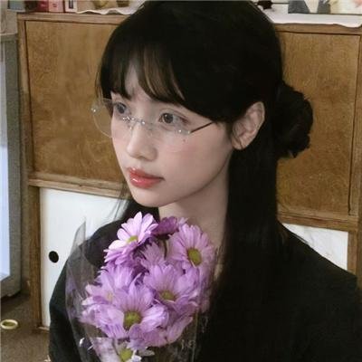 爱你活该我倒霉
