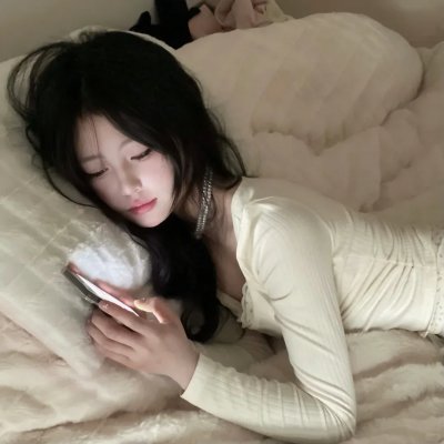 我养了个少年
